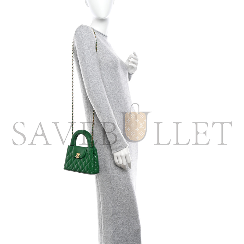 CHANEL MASTER SHINY AGED CALFSKIN QUILTED NANO KELLY SHOPPER GREEN AS4416 (19*13*7cm)